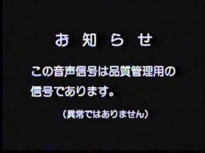 あなたの1番古い記憶を教えてください