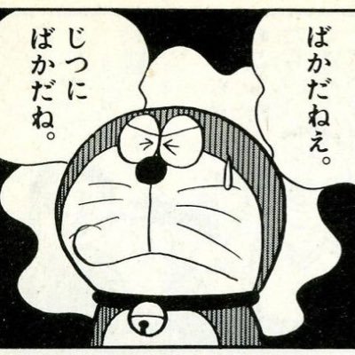 岸田新内閣のサプライズに今井絵理子氏浮上！ 本人直撃に「人事は新総裁にある」
