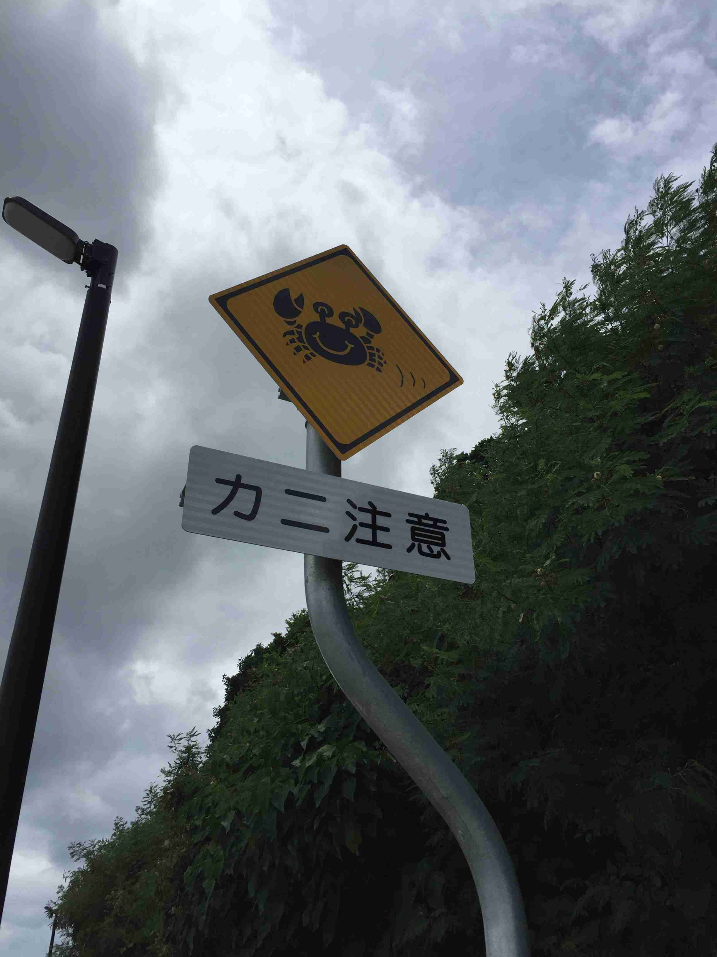 北海道のガル民に色々聞いてみるトピpart2