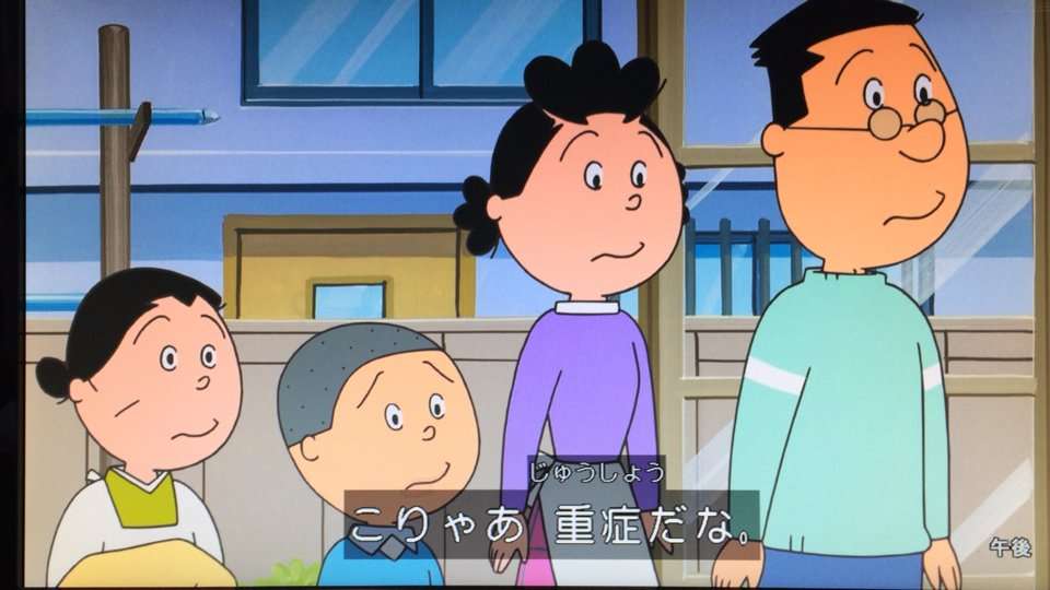 【LINE】既読無視したことある人
