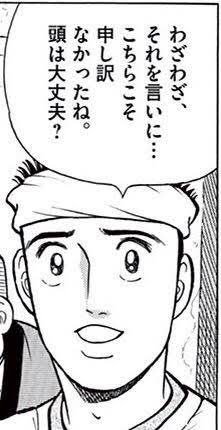 【LINE】既読無視したことある人