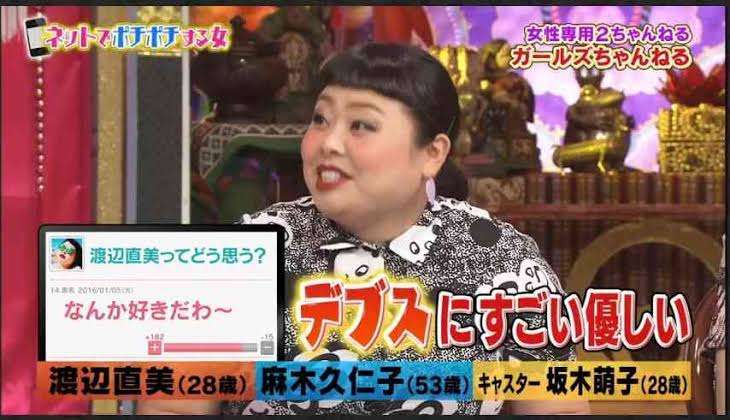 【漫画】「恋愛カタログ」を語ろう