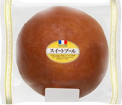 この食べ物のこの部分が好き！