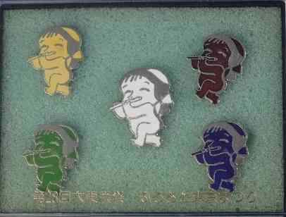 東京都民にしか分からないこと