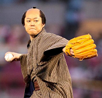 浮世離れしてる人