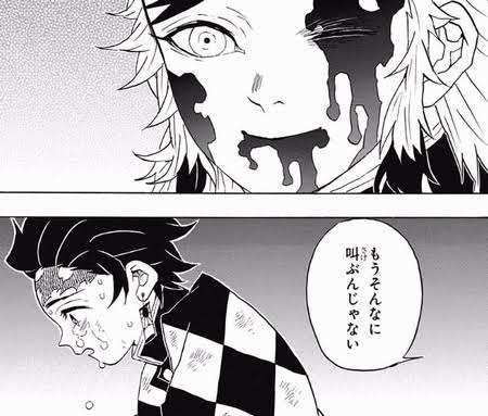 【定期】鬼滅の刃で彼氏にしたいキャラPart6【妄想】