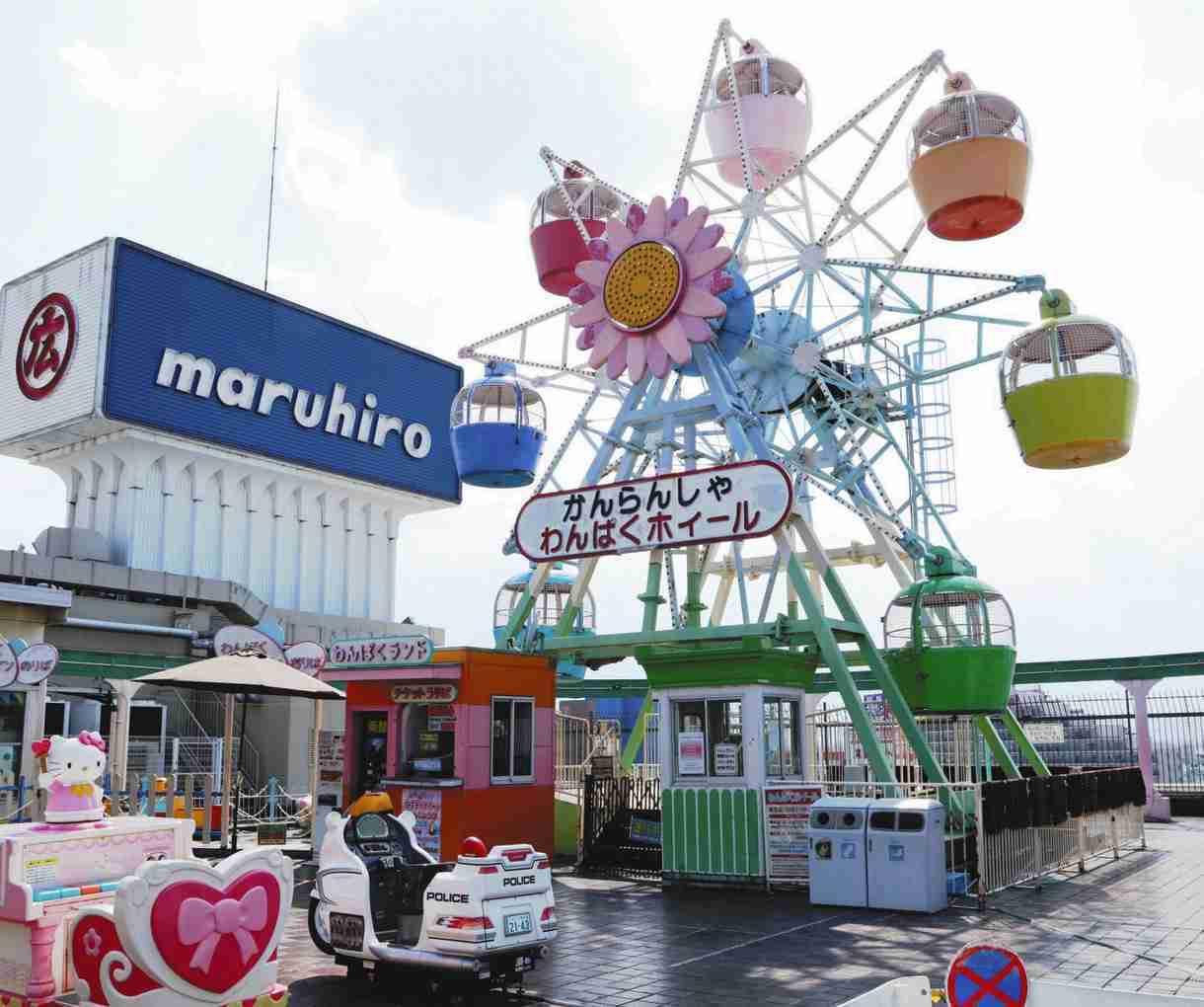 高さ世界一の観覧車が登場、10月オープン ドバイ