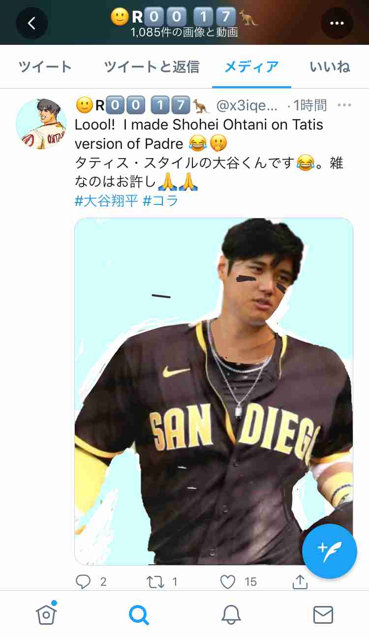 「日本の宝!」大谷翔平&ダルビッシュ有の“豪華2ショット”に現地メディアも興奮。「対戦が見たい」