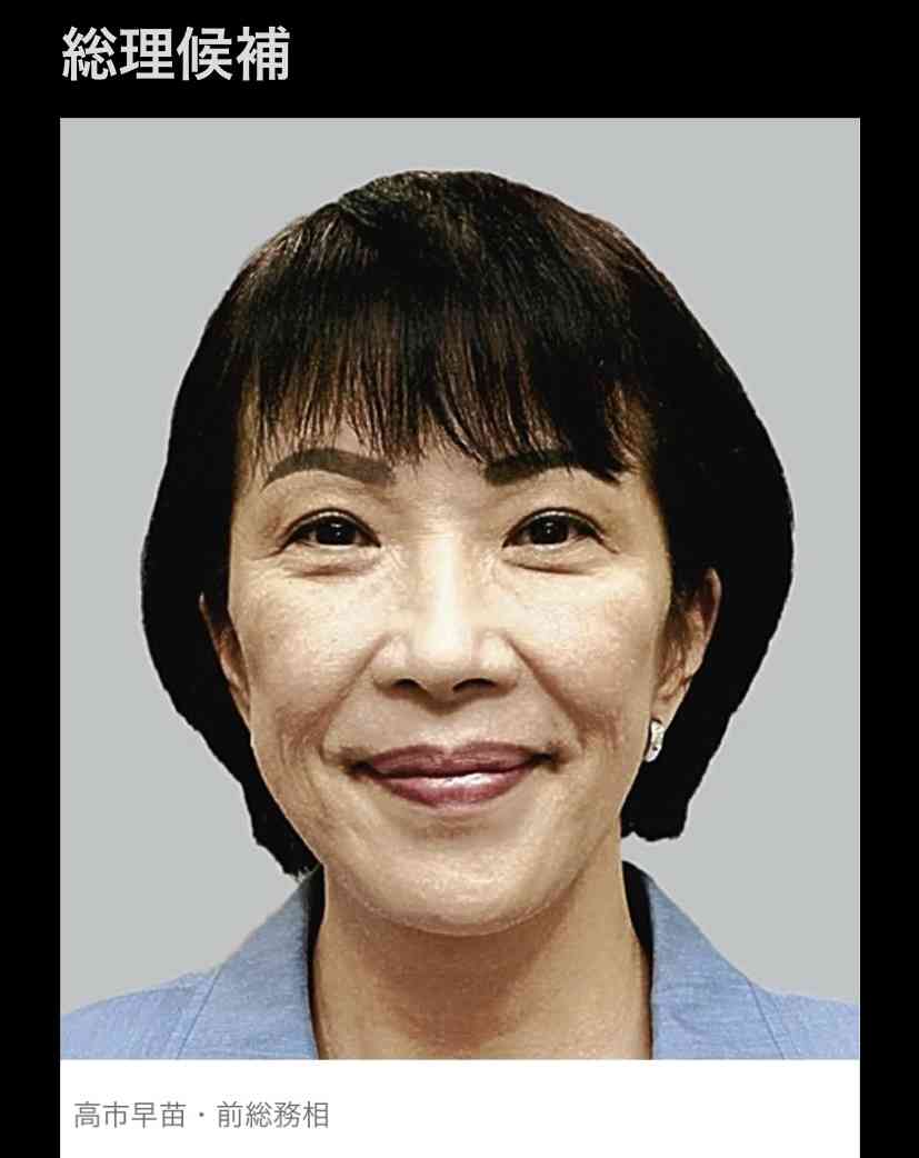 東京都で新たに1629人の感染確認 重症者は7人減の260人