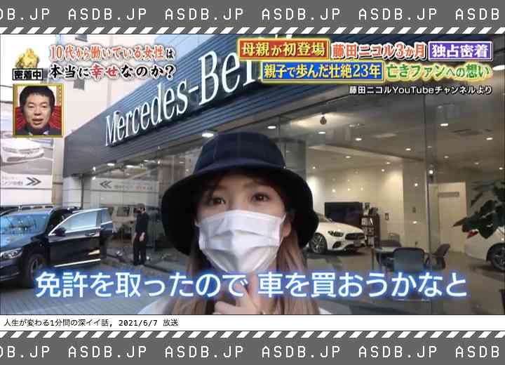車選びで重視するポイントは何ですか？