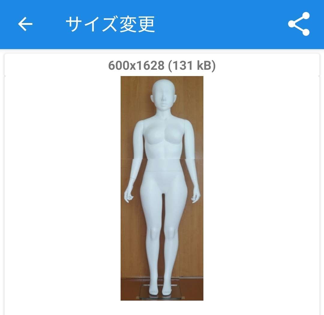 痩せても華奢にならない人