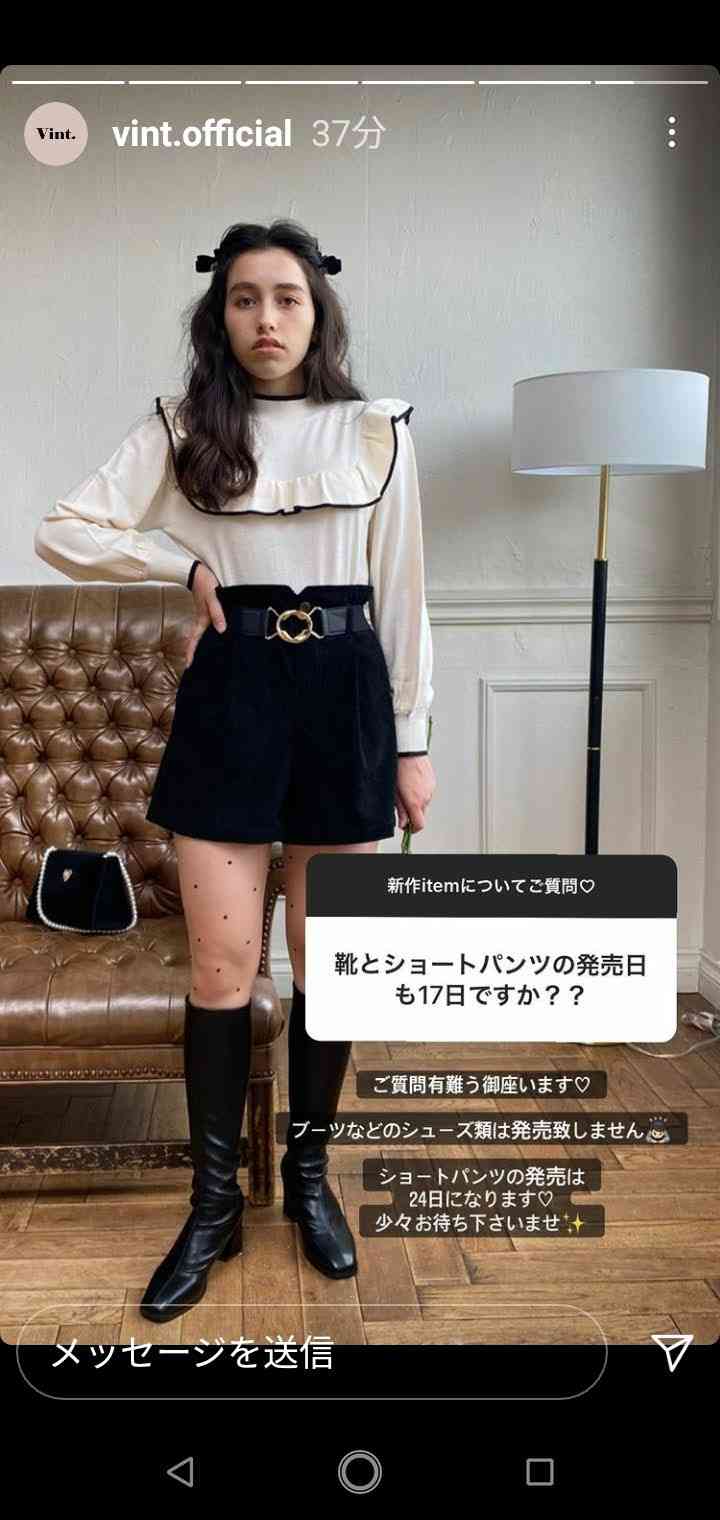 痩せても華奢にならない人