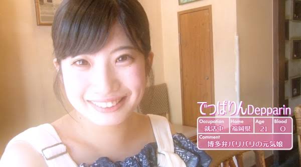 第1子妊娠中のでっぱりん、コロナ禍で「話しかけるのをやめてほしい」