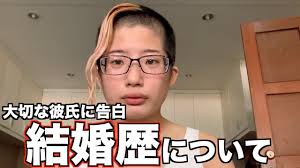 第1子妊娠中のでっぱりん、コロナ禍で「話しかけるのをやめてほしい」