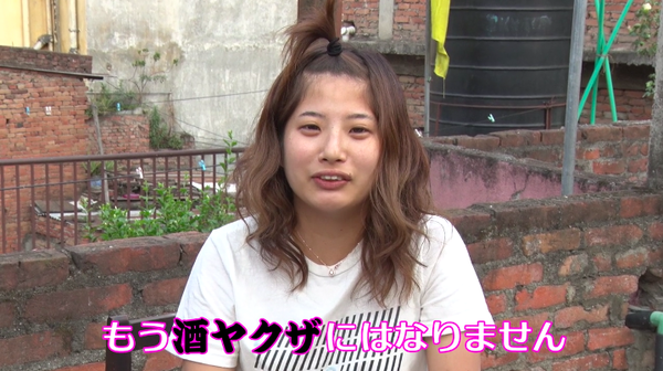 第1子妊娠中のでっぱりん、コロナ禍で「話しかけるのをやめてほしい」