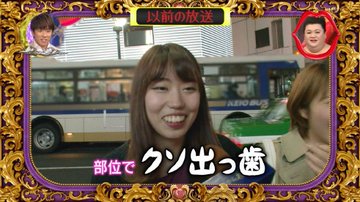 第1子妊娠中のでっぱりん、コロナ禍で「話しかけるのをやめてほしい」