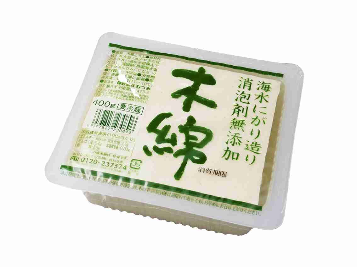 【集合】お豆腐レシピ教えて〜