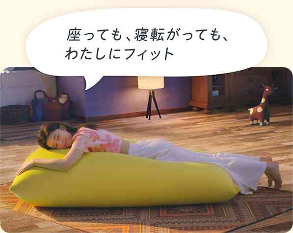 おすすめの抱き枕、ぬいぐるみ！