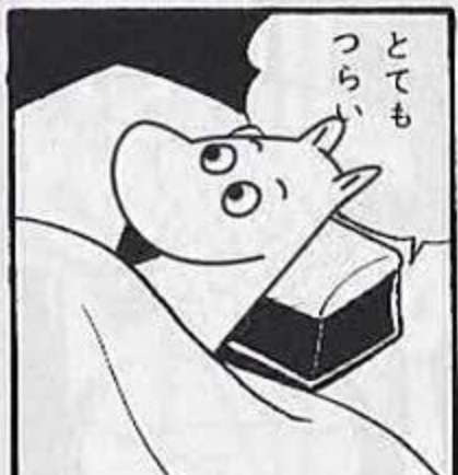 おすすめの抱き枕、ぬいぐるみ！