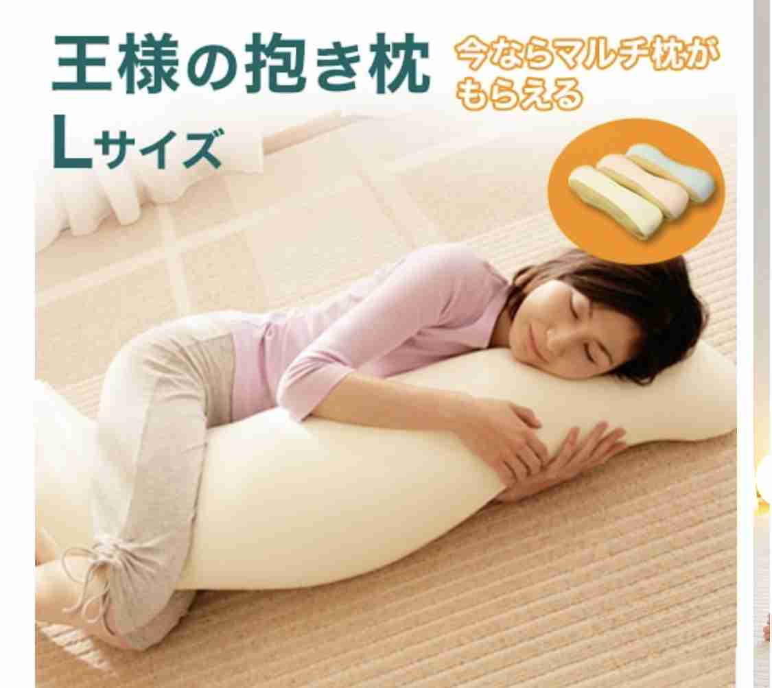おすすめの抱き枕、ぬいぐるみ！