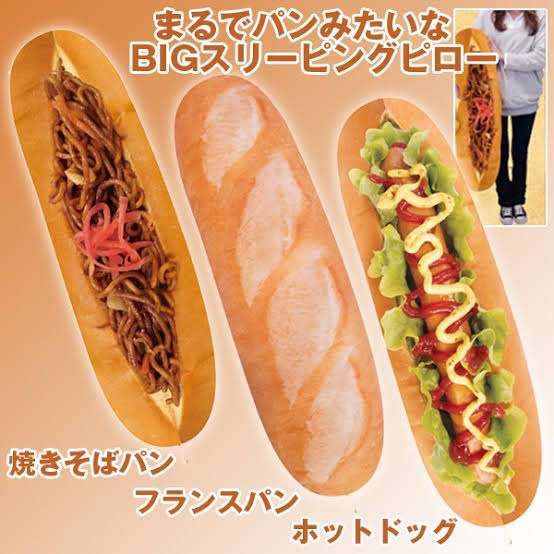 おすすめの抱き枕、ぬいぐるみ！