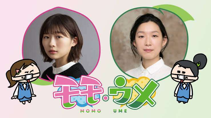 【Netflix】1話1話が短めのおすすめドラマ、アニメ【アマプラ】