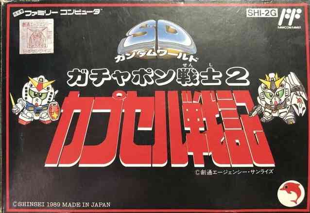 【ゲーム好き】発売して欲しいゲームを書き込むトピ【企業さんに届け】