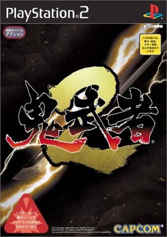 【ゲーム好き】発売して欲しいゲームを書き込むトピ【企業さんに届け】