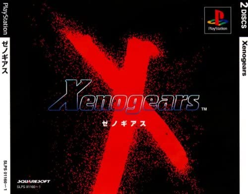【ゲーム好き】発売して欲しいゲームを書き込むトピ【企業さんに届け】
