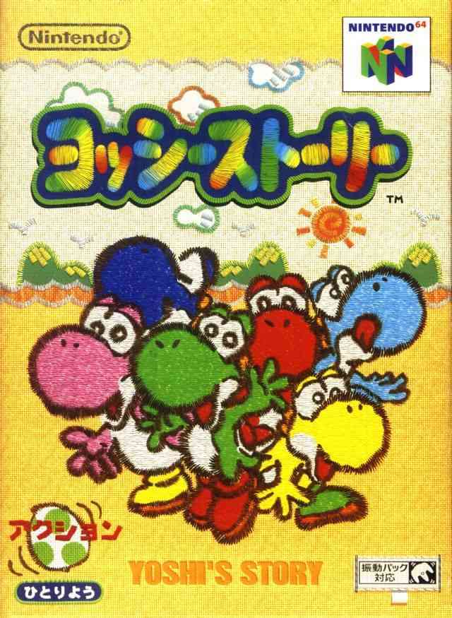 【ゲーム好き】発売して欲しいゲームを書き込むトピ【企業さんに届け】