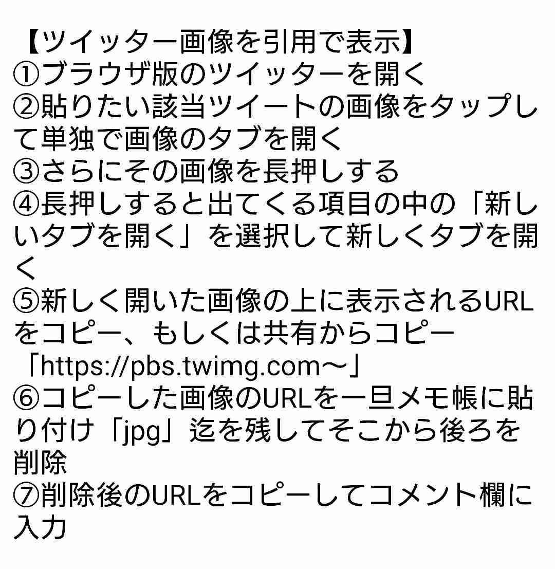 吉沢亮好きな人！Part8