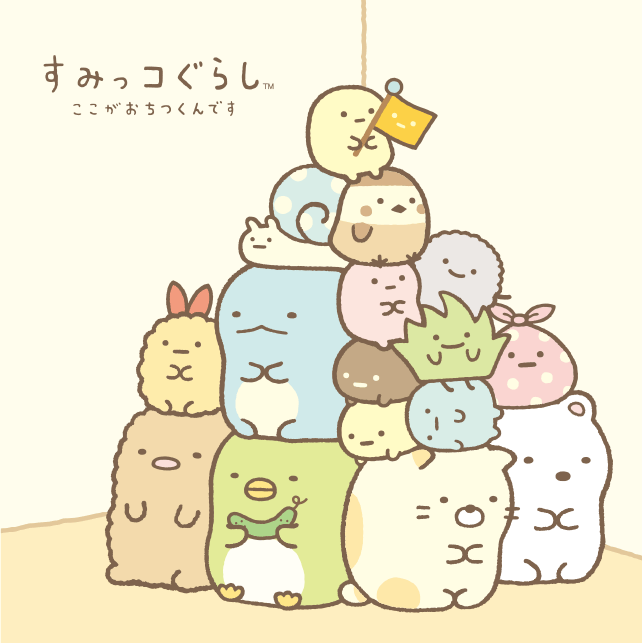親切な人だなと思った行動