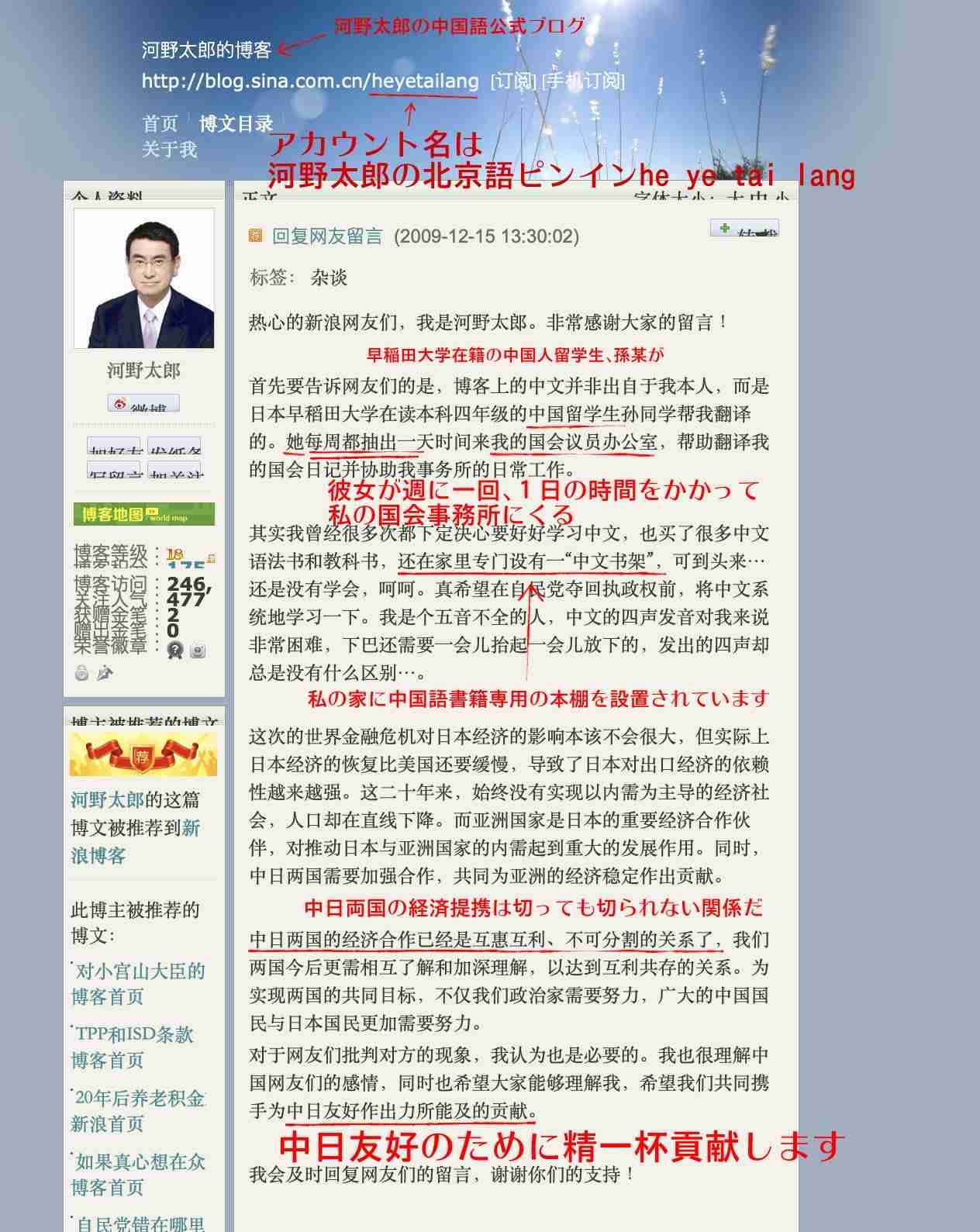 東京都 新型コロナ 154人感染確認 約半年ぶりに200人下回る