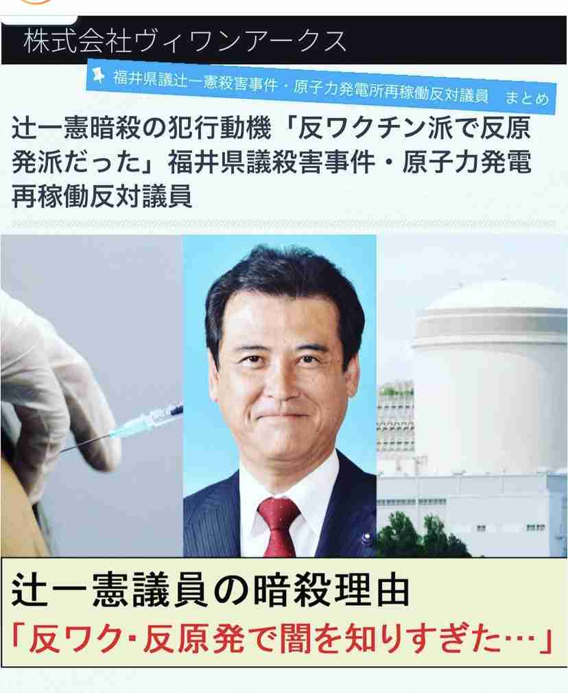 東京都 新型コロナ 154人感染確認 約半年ぶりに200人下回る