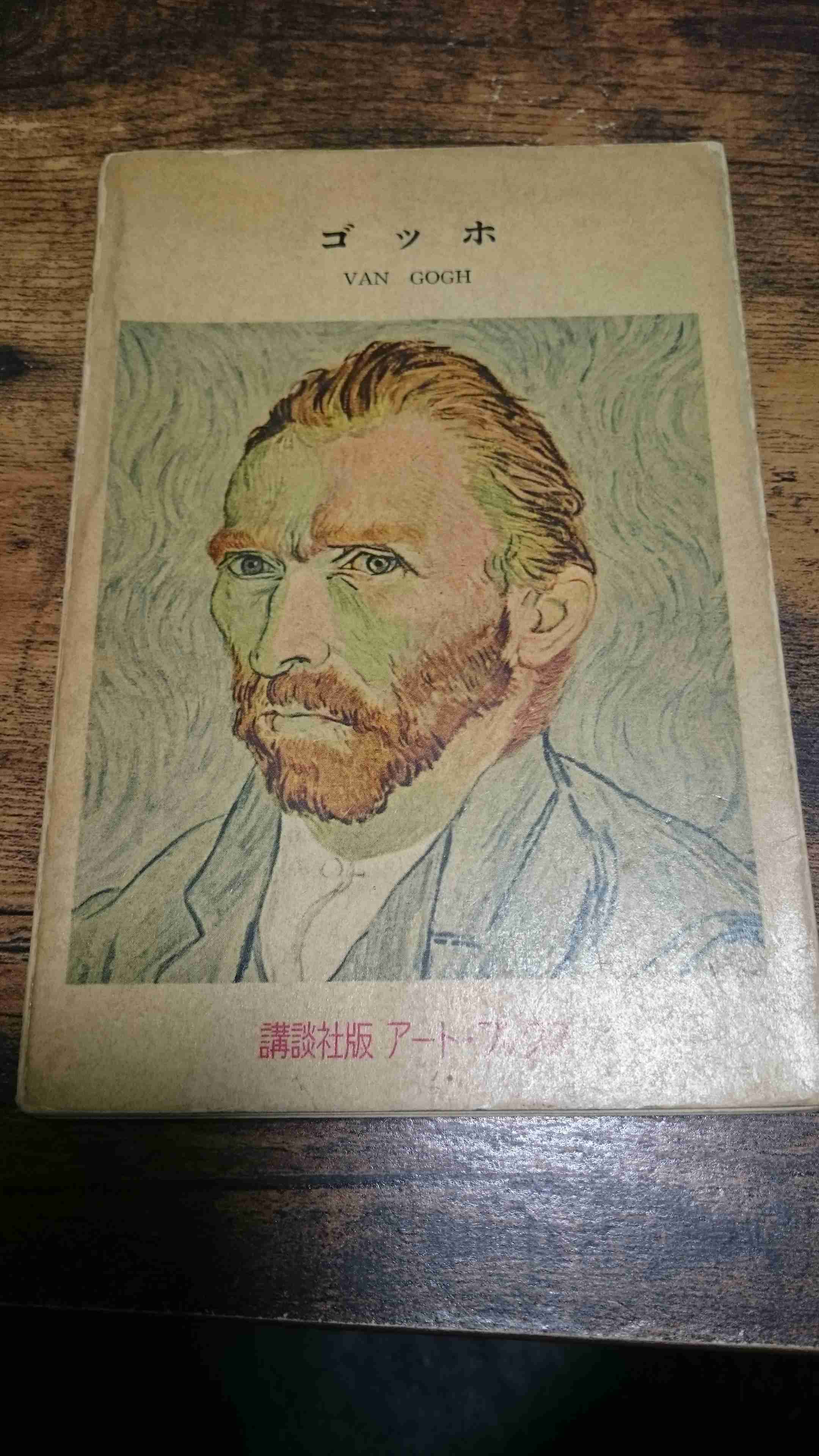 最近フリマで買ったもの👛