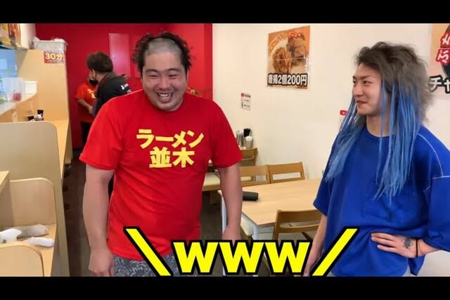 元ユーチューバーへずまりゅう、バイト先解雇の原因は「アンチの嫌がらせ」
