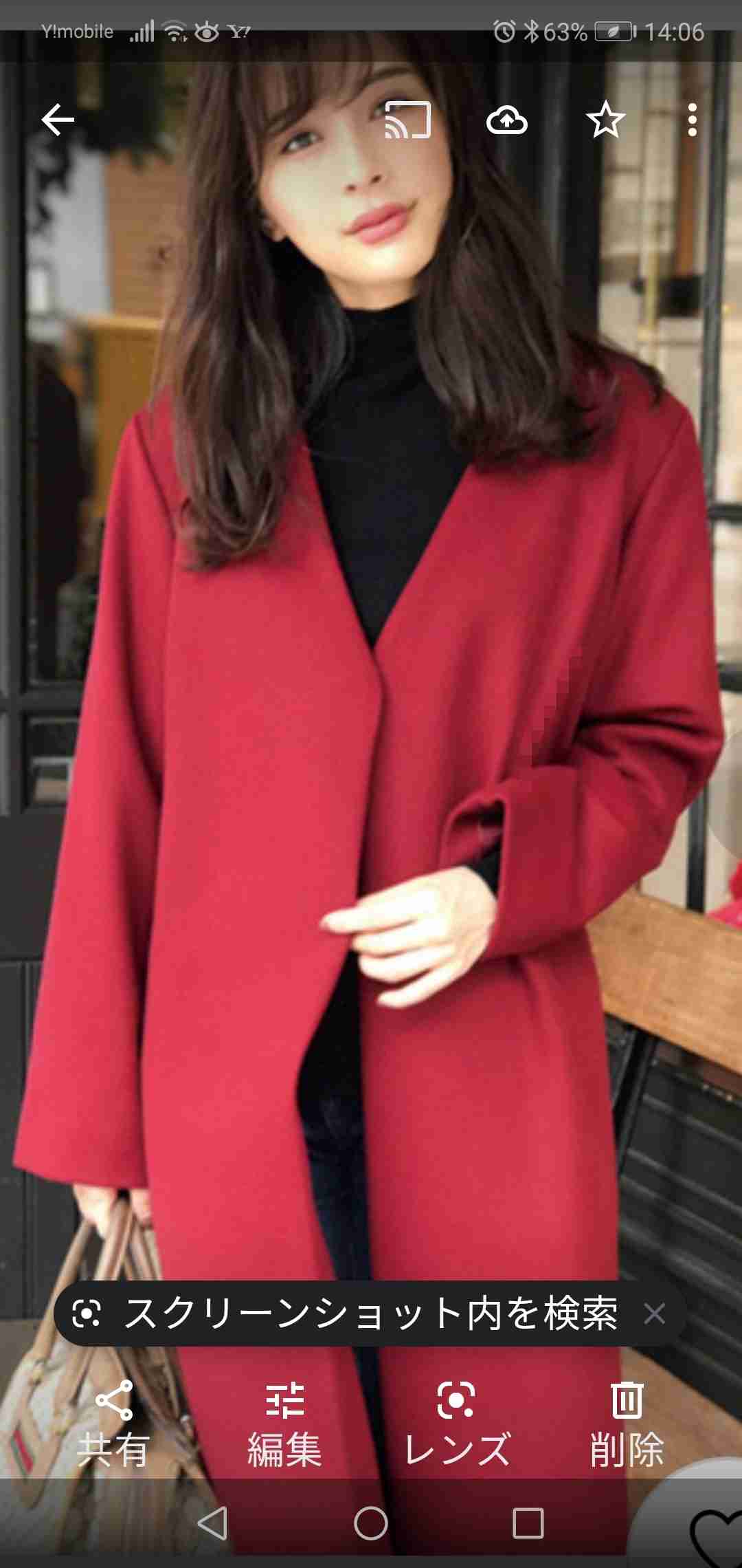 今年の冬、どんなコート買う？