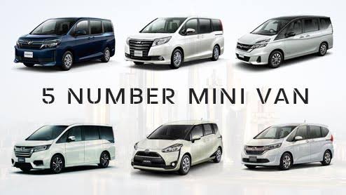 トヨタ「エスクァイア」が12月で生産終了 中途半端な立ち位置が原因か