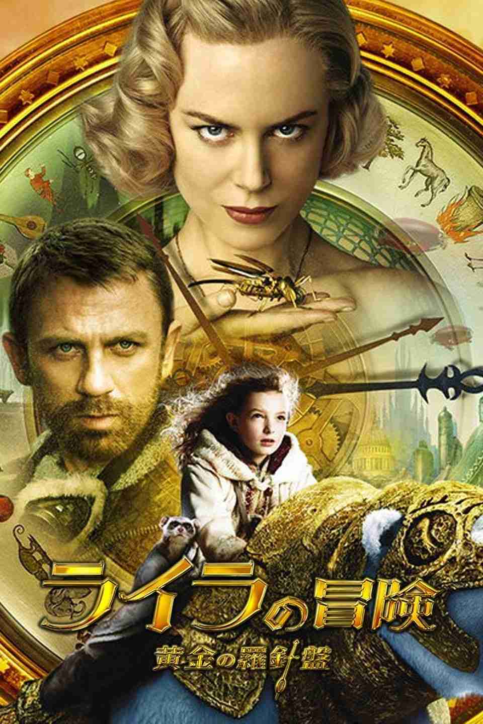 続編が観たい映画