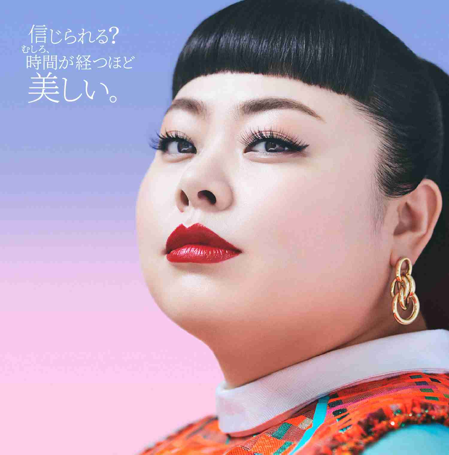 華の有る芸能人・有名人