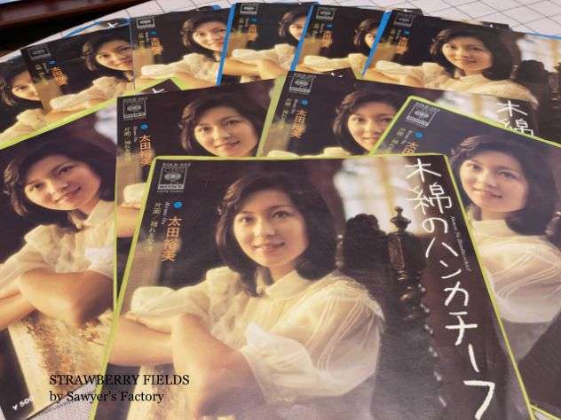 お気に入りのハンカチ見せてください！2021秋