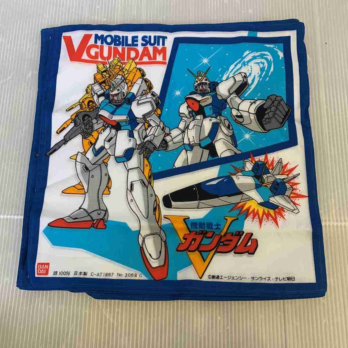 お気に入りのハンカチ見せてください！2021秋