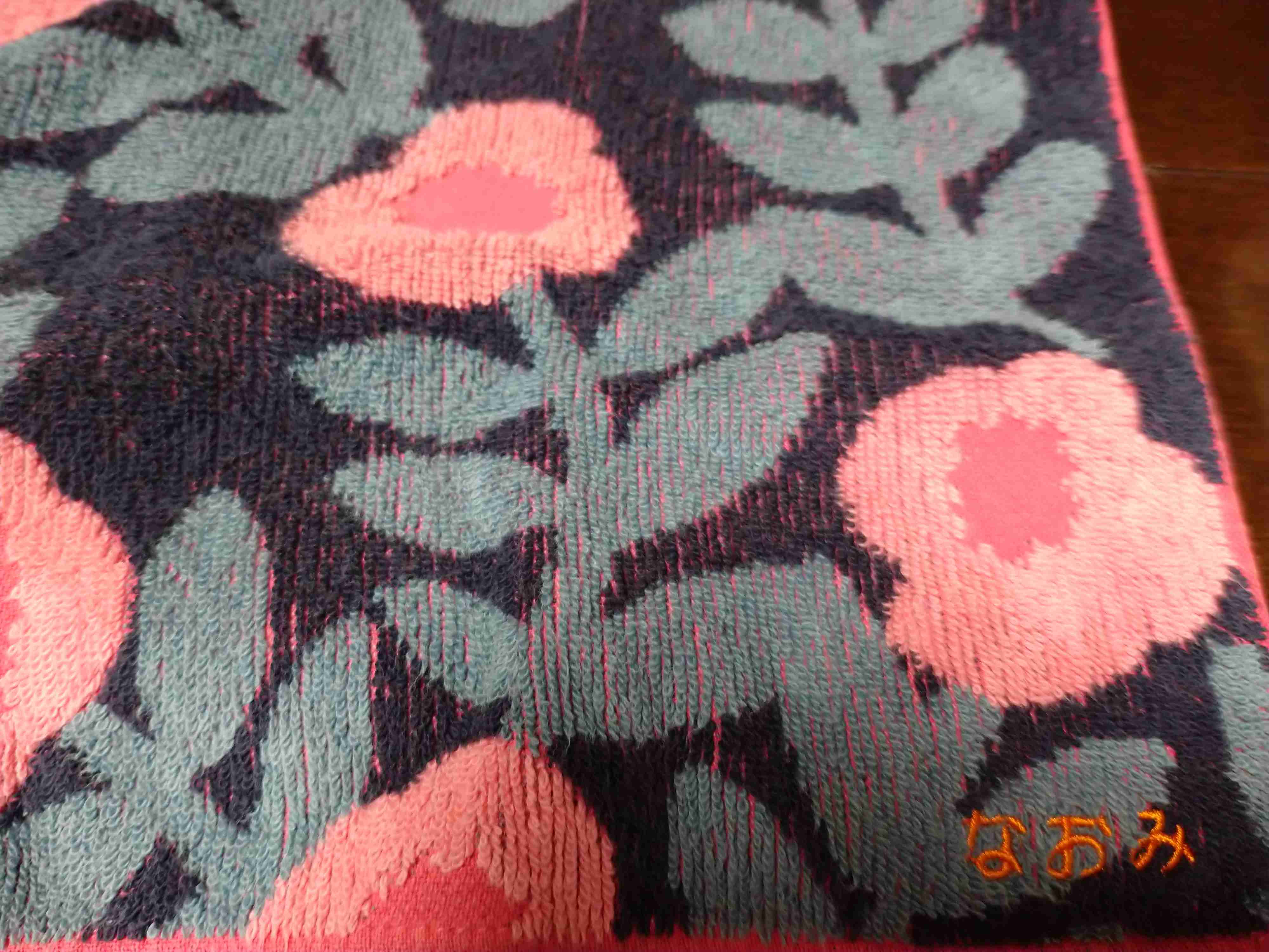 お気に入りのハンカチ見せてください！2021秋