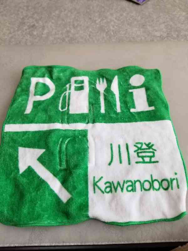 お気に入りのハンカチ見せてください！2021秋