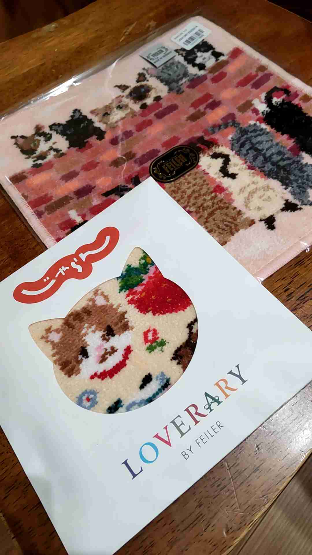 お気に入りのハンカチ見せてください！2021秋