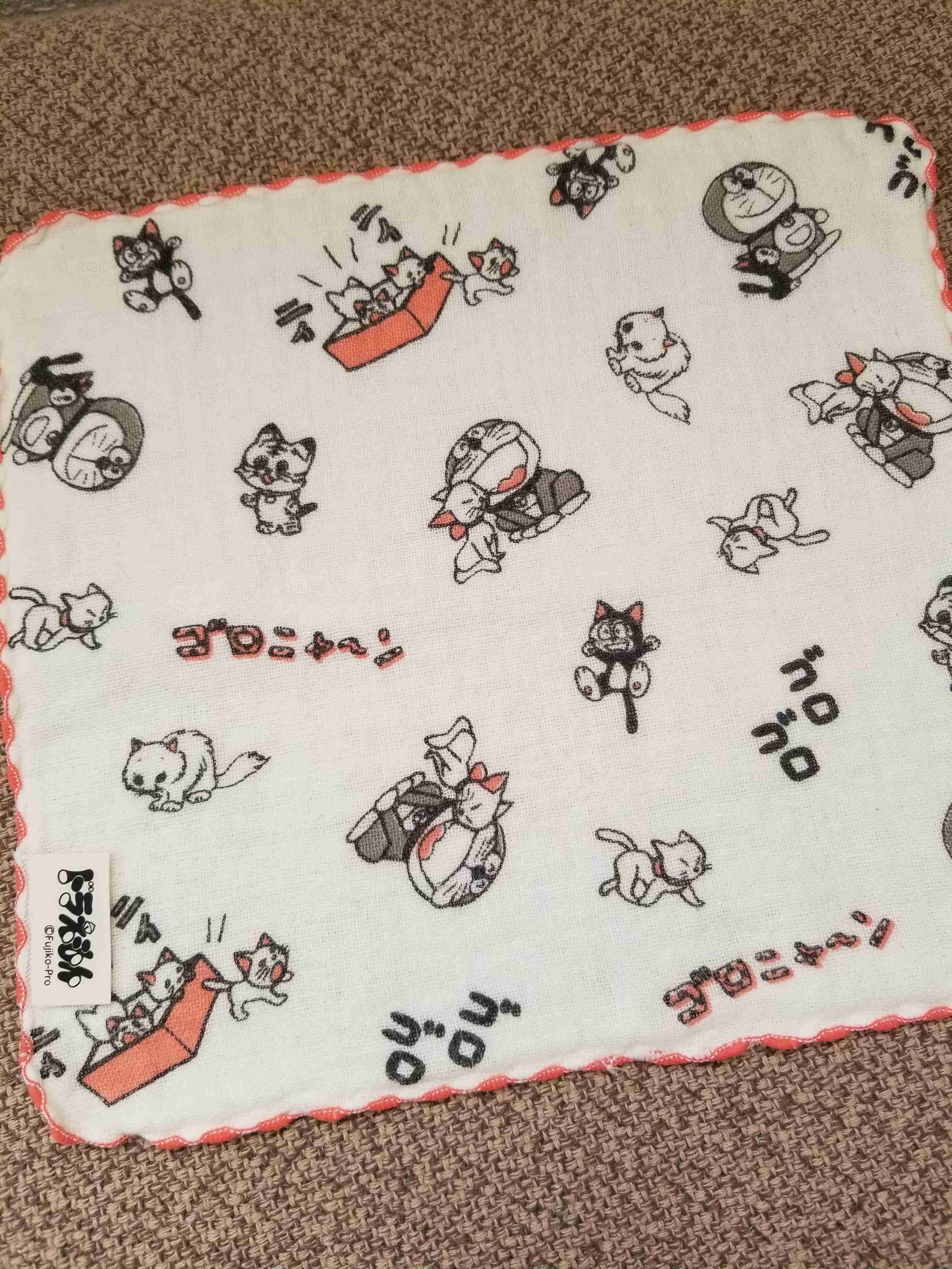 お気に入りのハンカチ見せてください！2021秋