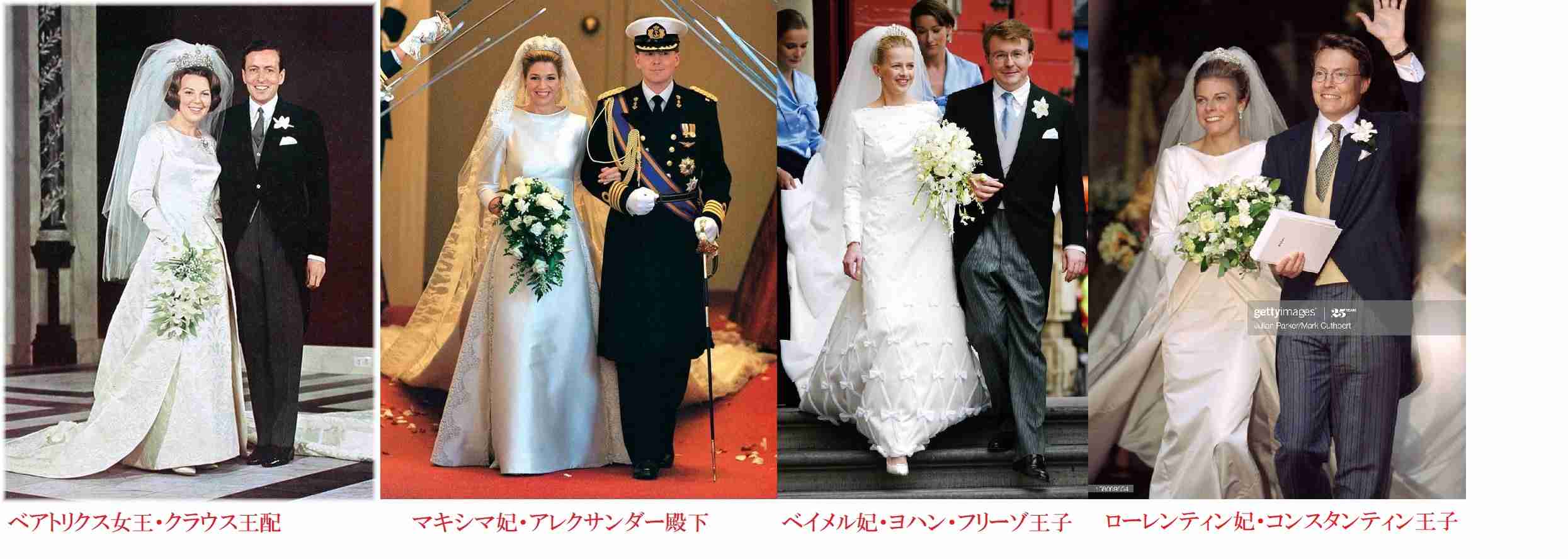 世界の花嫁衣装