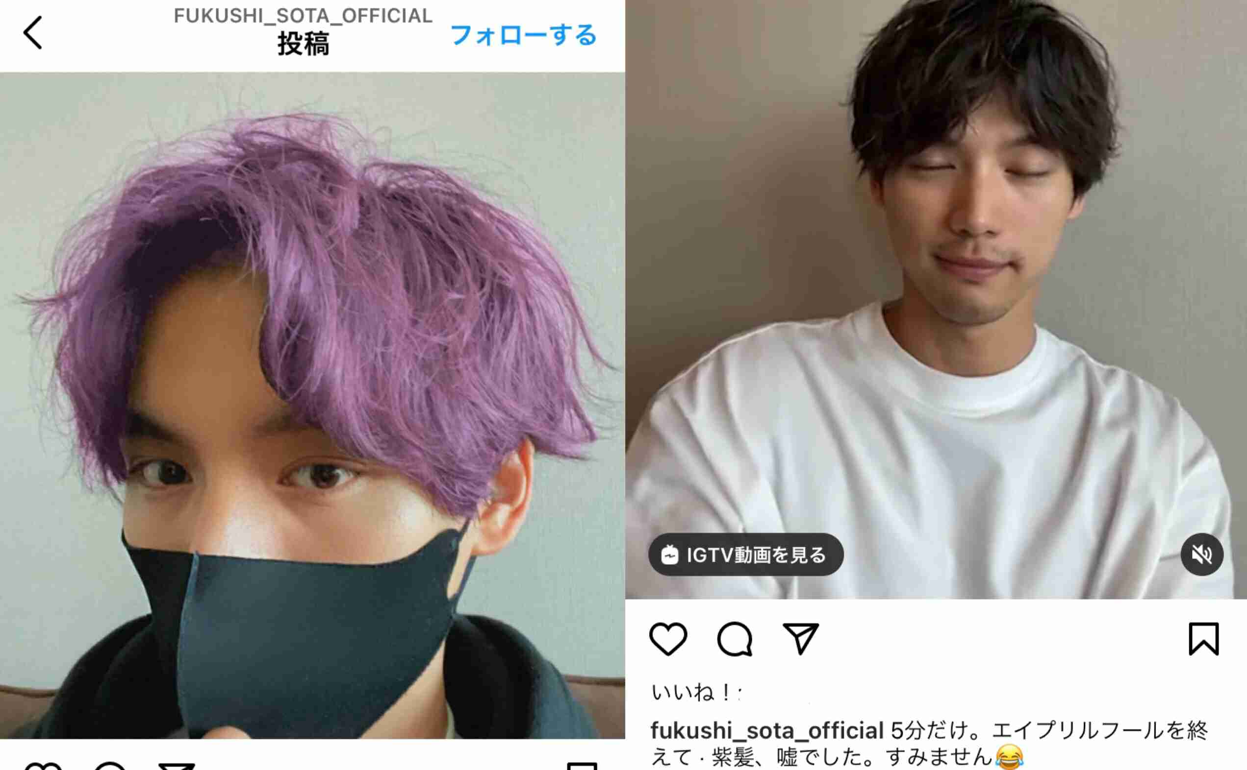 福士蒼汰 アドリブ劇に「頭と体を駆使、カロリー消費量すさまじい」