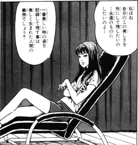 美人は努力してるって本当ですか？