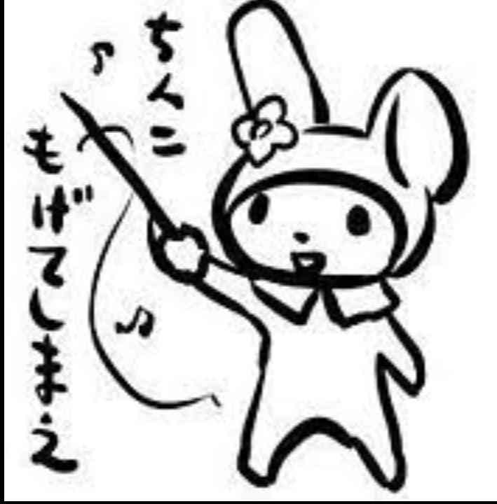 【主婦限定】夫への怒りをぶちまけるトピパート6